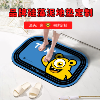 Diatom Ooze Cushion Water-Absorbing Quick-Drying Bathroom Mats Toilet Door Mat Rubber Sole Bathroom Door Mat