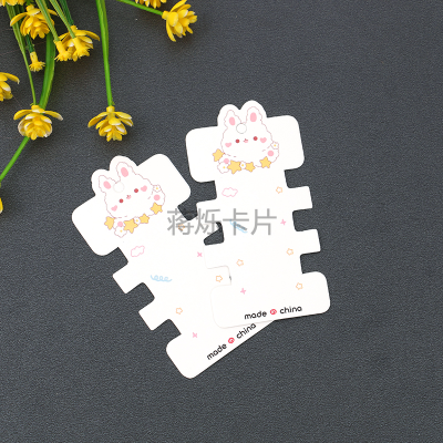 Children's Little Bunny Rubber Band Hair Rope Hair Accessories Set Wrapping Paper Card DIY Hair Accessories Material Jewelry Accessories Cardboard