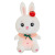 Tiktok Same Strawberry Mousse Rabbit Doll Cute Strawberry Rabbit Plush Toy Doll Female Birthday Present Wholesale