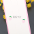 Korean Style 5 Card Hair Clips Hair Accessories Packaging Square Card Headwear Long Cardboard Card Cartoon White Cardboard Factory Direct Sales