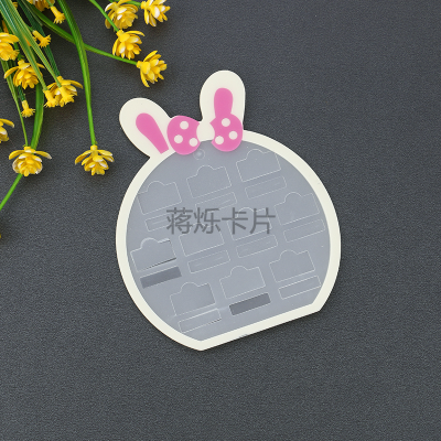 12.3*14.7 Bowknot Rabbit Ears Plastic Packaging Card Children Small Jaw Clip Hairpin Cardboard Tag Wholesale