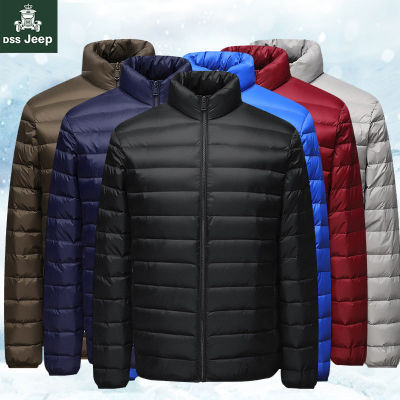 New Autumn and Winter Lightweight down Jacket Men's plus Size Short Hood Lightweight Stand Collar Coat Men's Clothing