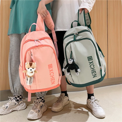 New Multi-Layer Backpack Men's and Women's Same Style Simple Backpack European and American Stylish and Portable Schoolbag Manufacturer