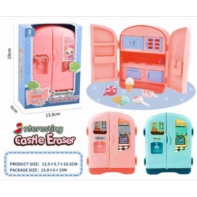 Coin Bank Pumpkin Car Light Music Eraser Refrigerator Playhouse Set Children's Educational Toys Display Box