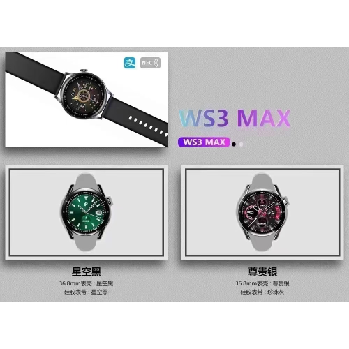 new large screen ws3 smart watch multifunctional waterproof watch