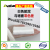 Air Conditioning Hole Sealing Cement Household Wall Hole Plasticine Waterproof Sewer Sealing Mud Sealant