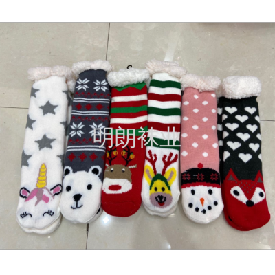 Christmas Style Women 'S Long Tube Room Socks