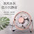 Factory Direct Supply USB Fan Mini Home Retro Copper Art Mute Fan Office and Dormitory Desktop Small Fan