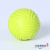 Dog Toy Ball Vocal Color Texture Ball Relieving Stuffy Molar Teeth Cleaning Interactive Training Pet Toy