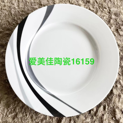 10.5 Inch Gold Flower Ceramic Roast Flower Plate Dish