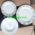 18-Head Ceramic Roast Flower Tableware Set, Tableware, Roast Flower Tableware
