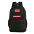 Oxford Bag Digital Packet Outdoor Backpack Hiking Backpack Backpack Quality Men's Bag Logo Customized Spot Outdoor Bag