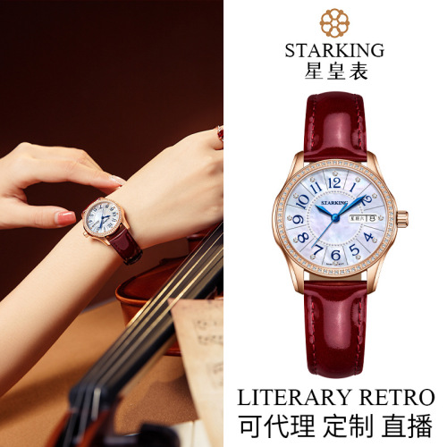 star king genuine counter watch fashion tiktok popular famous watch wholesale retro niche exquisite light luxury watch female
