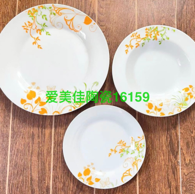 18-Head Ceramic Roast Flower Tableware Set, Tableware, Roast Flower Tableware