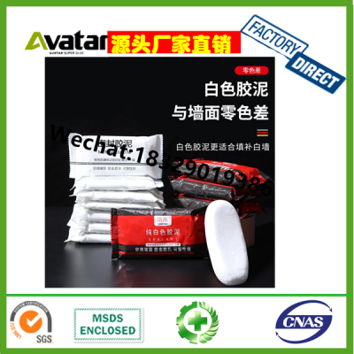 Wholesale Plugging Cement Air Conditioning Hole Waterproof Repair Sealing Clay