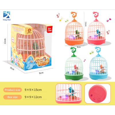 Children's Creative with Light Music Boys and Girls Night Market Square Mini Simulation Bird Cage Pet Cage Induction Toys