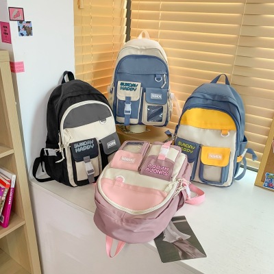 Cute Girl's Schoolbag Female Campus High School Junior High School Elementary School Studebt Backpack New Contrast Color Backpack