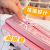 Large Capacity Pencil Case Pencil Bag Stationery Case Portable Cartoon Stationery Bag Stationery Case Cute Stationery