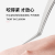 Tweezers Eyelash Artist Grafting Eyelash Curler Dolphin Jinyu Tweezer High Precision Flowering Tweezer Tool Eye Tweezer