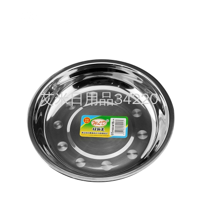 Stainless Steel Plate 05 Non-Magnetic Deep Plate Dinner Plate Stainless Steel Non-Magnetic Disc Multi-Purpose Disc