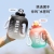 T Barrels Men's and Women's Good-looking Large Capacity Sport Cup Direct Drink Cup with Straw Ins Style