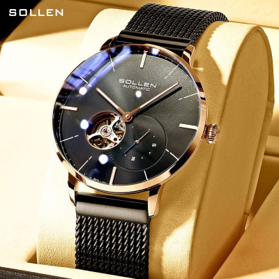 Sollen Sollen Watch Men's Mechanical Watch Automatic Movement Hollow Fashion New Concept