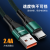 Factory Direct Sales Sound Handsome Fast Charge Data Cable Android Type-c Charging Cable LeTV Interface for Huawei Glory