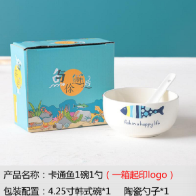 Cartoon Fish Bowl Home Cute Ceramic Rice Bowl Porcelain Bowl Tableware Gift Set