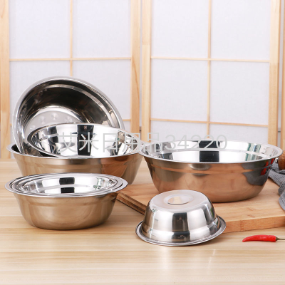 Xh05a Soup Plate Disc Stainless Steel Soup Bowl Multi-Purpose Kitchen Sink Rice Basin Kitchen and Canteen Basin