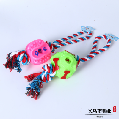 2022 New Curved Ball Drawstring Toys Bite-Resistant Molar Cotton String Pull Ring Pet Toy Factory Direct Sales