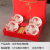 Home Cute Ceramic Rice Bowl Porcelain Bowl Tableware New Year with More than Gift Set