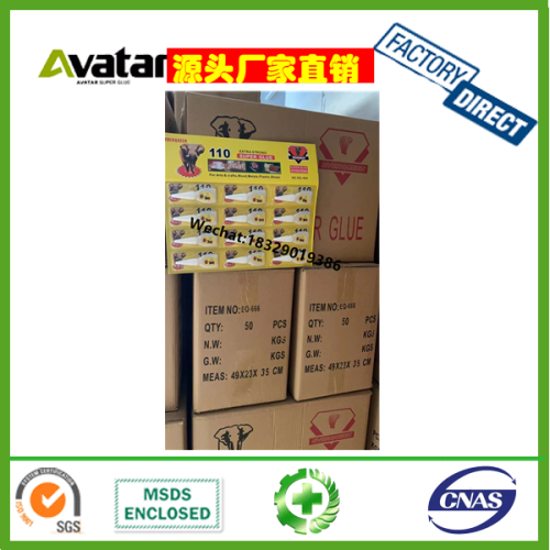 everqueen super glue 110 elephant 502 glue yellow card elephant 502 glue aluminum tube 502 glue