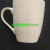 White Ceramic Relief Cup Mug Ceramic Cup Water Cup Milk Cup Storage Cup Foreign Trade Cup