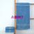 Untwisted Bamboo Fiber Towel Jacquard Towel Bee Towel Item No.: 505