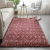 Silk Wool Carpet Long Wool Living Room Entrance Mat Bedroom Coffee Table Sofa Bed Side Rug Rectangular Full Mat