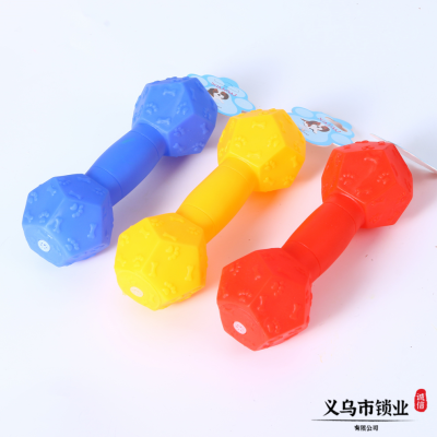 Dog Molar Teeth Cleaning and Bite-Resistant Dumbbell Shape Playful Interactive Toy Pet Molar Rod Multi-Purpose Teether Toys