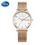 Disney Watch Female Student Junior High School 2021 Trendy Simple Temperament Ins Mechanical Waterproof Girl Watch