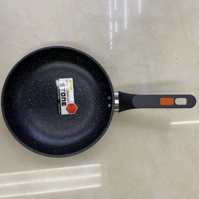 G Handle Curling Frying Pan Marble