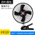 Car Fan Car Double-Headed 12v24v Van Van Cooling Strong Wind Car Fan