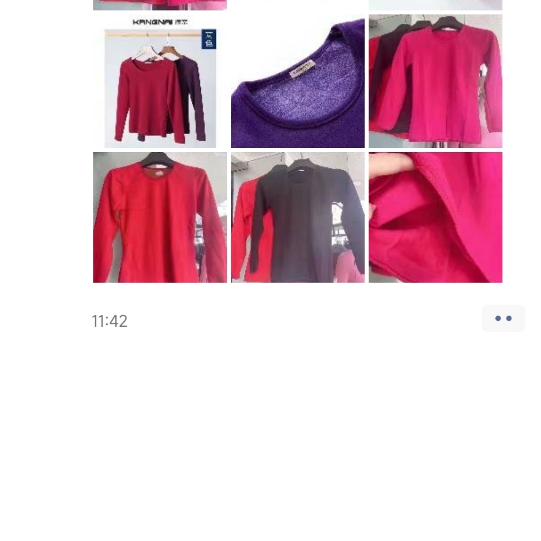 Product Image Gallery