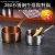 Stainless Steel Long Handle Sauce Dish