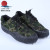 Camouflage Shoes Labor Protection Shoes Spring and Autumn Outdoor Training Shoes 3520