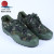 Camouflage Shoes Labor Protection Shoes Training Shoes Men's Casual Camouflage Training Shoes Outdoor Work