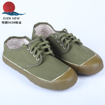 Liberation Shoes 3520 Low Waist Military Training Training Shoes Outdoor Labor Yellow Sneaker