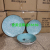 18-Head Ceramic Printing Color Glaze Tableware Set