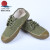 Liberation Shoes 3520 Low Waist Military Training Training Shoes Outdoor Labor Yellow Sneaker