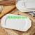 Ceramic Flat Plate Ceramic Rectangular Plate Hotel Porcelain Magnesium Porcelain Western Food Ceramic Flat Plate