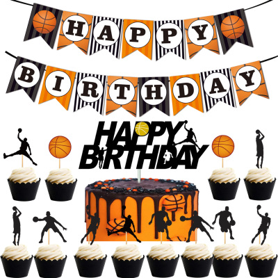 Basketball Theme Party Decoration Birthday Banners Cake Insertion Article NBA Cheerleading Team Party Layout Supplies