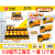 2 Yuan Store Boxed Toys a Single Variety of 24 from Educational Assembled Toys Stall Supply Friction Gyro
