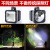 LED Multi-Function Portable Lamp Rechargeable Large Floodlight Long Shot with Solar Charging Outdoor Photo